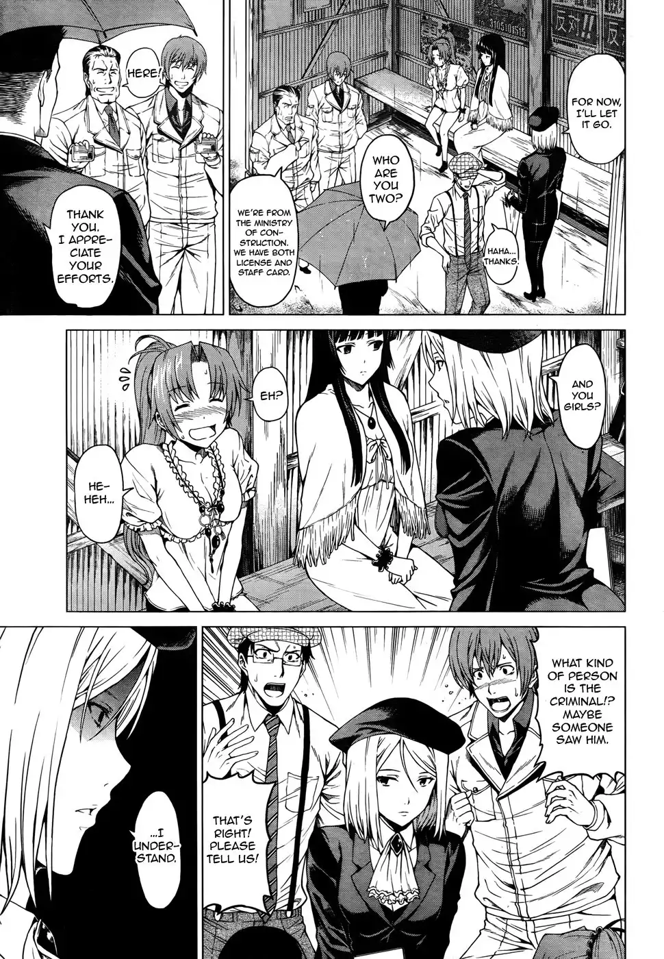 Hinamizawa Teiryuujo - Higurashi no Naku Koro ni Genten Chapter 4 24